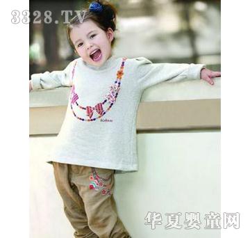 �ȃ�ؐ˹Ůͯt��