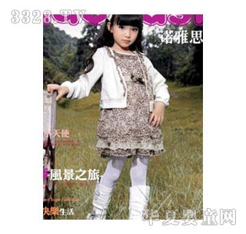 �Z��˼�r(sh��)���B��ȹ