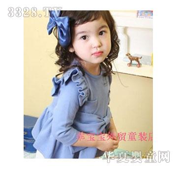 ͯ�ľ����F�����B��ȹ