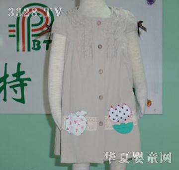 Ůͯ�B��ȹ��ɫ�ɐ�(��i)