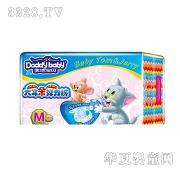 ���،�ؐ����䏗��ѝ