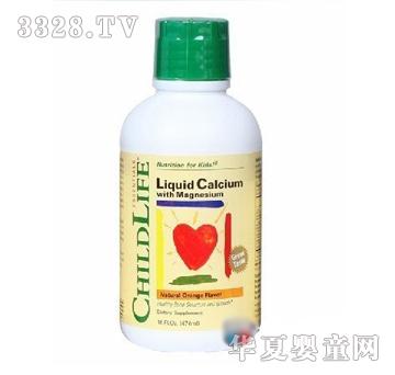 ͯ��r����L�I�BҺ