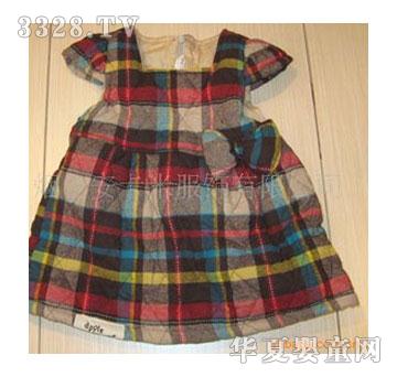 ������ȹ��