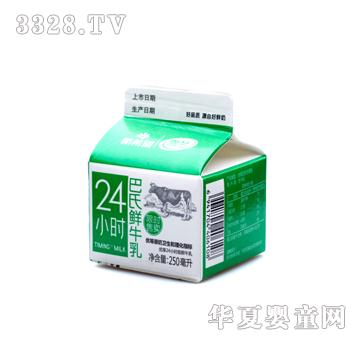 ѩ�m��픺�24С�r(sh��)���ϼ���