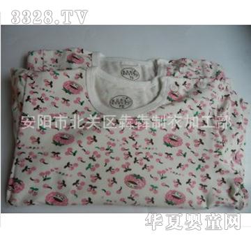 �Ġļ��ރ�ͯ�������