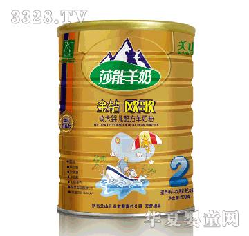 �P(gu��n)ɽɯ�����̽��@�W��900g2��