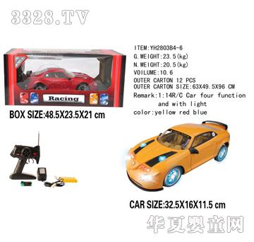 ������ͨ�b��܇