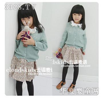 ���{���Z�r��ͯȹ