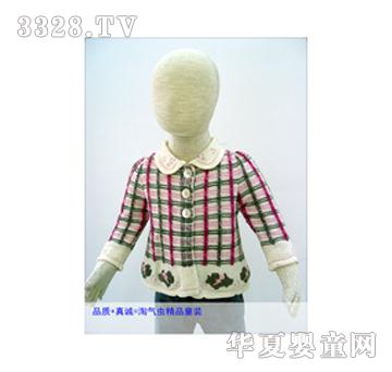 �Ԛ��xŮͯ����