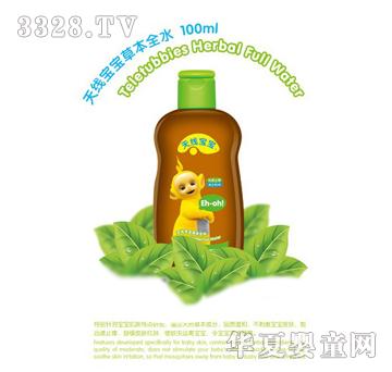 �쾀�����ݱ�ȫˮ