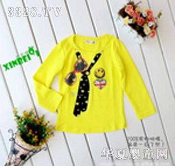 ��ؐ��ŮͯT���Sɫ