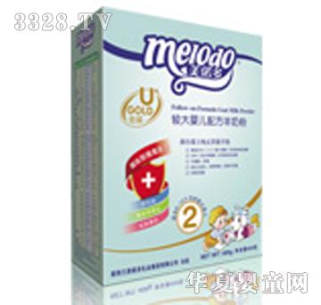 ��ټ���^��냺�䷽���̷�2�κ��b