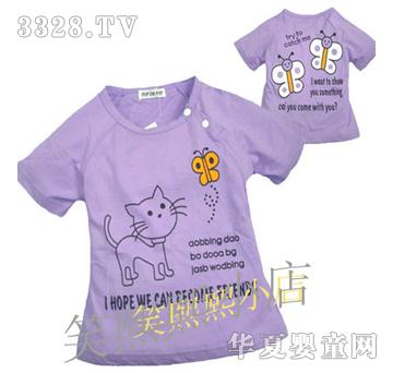 Ц������ͯ������ɫ