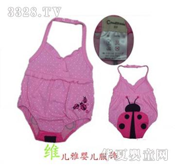 �S���ŋ냺ͯ�b