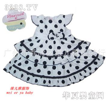 �S����Ů��ȹ