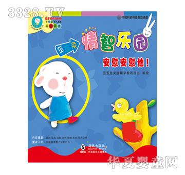 ���������ǘ�(l��)�@��ο��ο���D��(sh��)