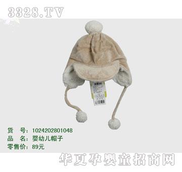 �s�A��ʿ��1024202801048