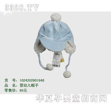 �s�A��ʿ��1024202801648