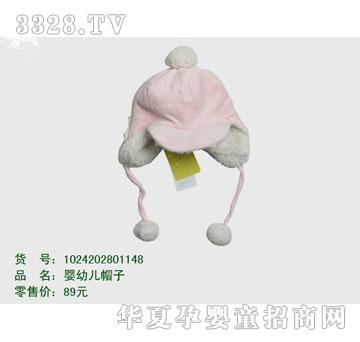 �s�A��ʿ��1024202801148