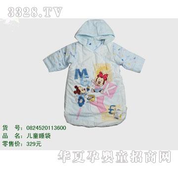 �s�A��ʿ��0824520113600