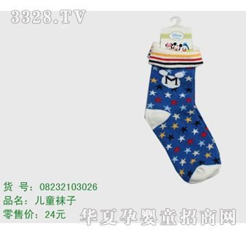 �s�A��ʿ��08232103026