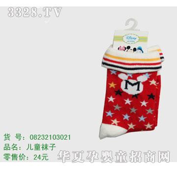 �s�A��ʿ��08232103021