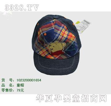 �s�A��ʿ��1023200001654