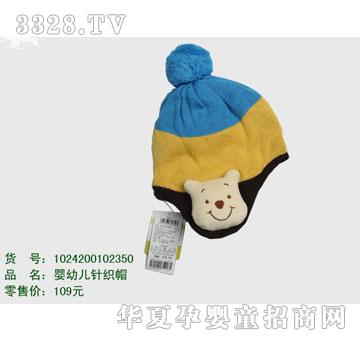 �s�A��ʿ��1024200102350