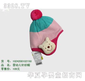 �s�A��ʿ��1024200102150