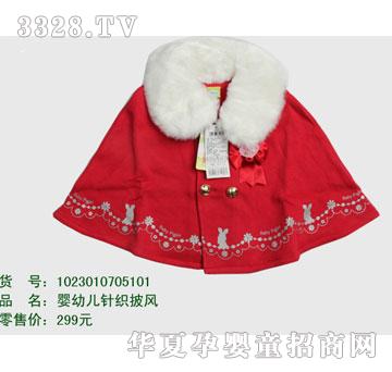 �s�A��ʿ��1023010705101