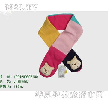 �s�A��ʿ��1024200802100