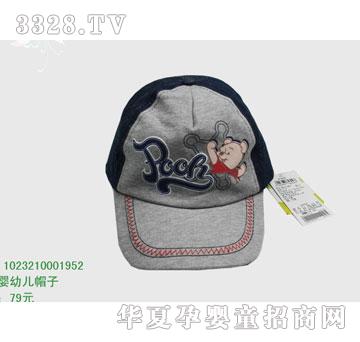 �s�A��ʿ��1023210001952