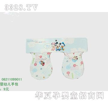 �s�A��ʿ��08211099011