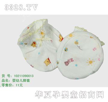 �s�A��ʿ��10211090013