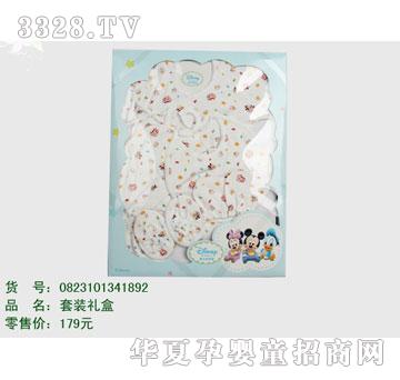 �s�A��ʿ��0823101341892