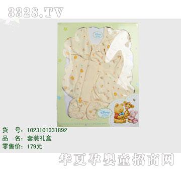 �s�A��ʿ��1023101331892