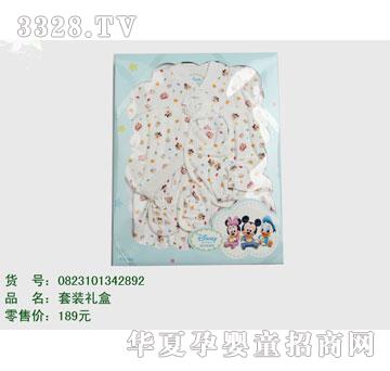 �s�A��ʿ��0823101342892