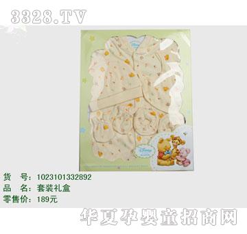 �s�A��ʿ��1023101332892