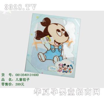 �s�A��ʿ��0813540131600