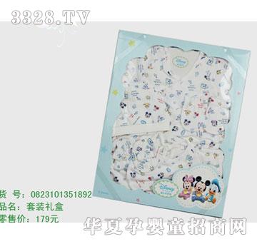 �s�A��ʿ��0823101351892