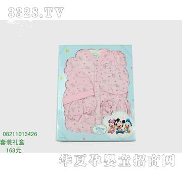 �s�A��ʿ��08211013426