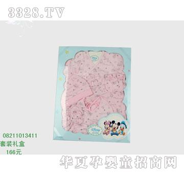 �s�A��ʿ��08211013411