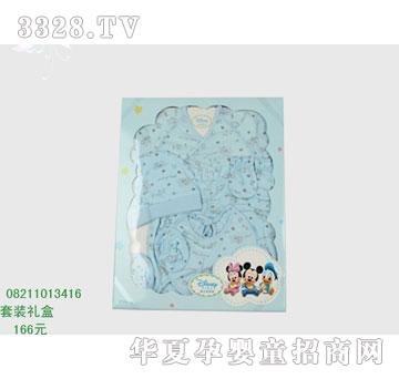 �s�A��ʿ��08211013416