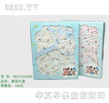 �s�A��ʿ��08211013036