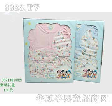 �s�A��ʿ��08211013021