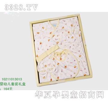 �s�A��ʿ��10211013013