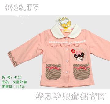 �s�A����̫��4126