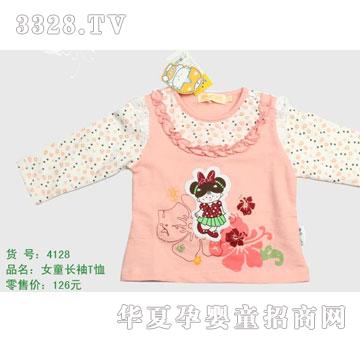 �s�A����̫��4128