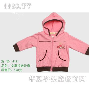 �s�A����̫��4121