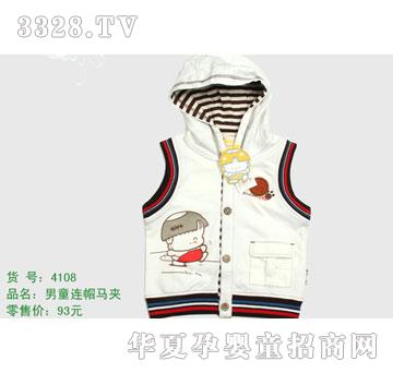 �s�A����̫��4108